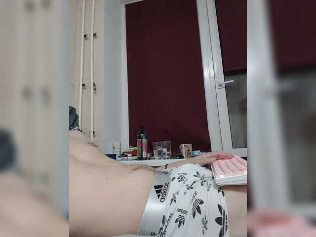 Wowteror