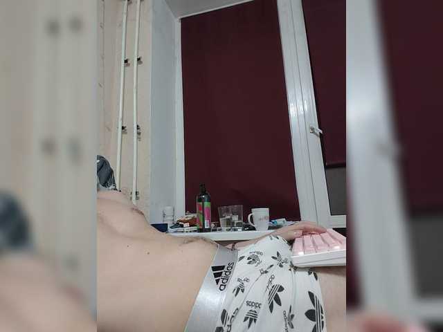 Wowteror