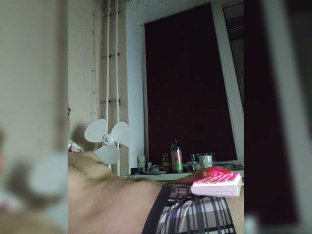 Wowteror