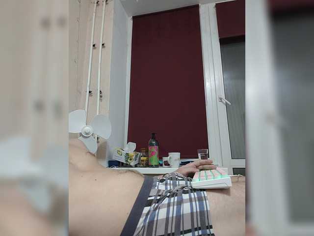 Wowteror