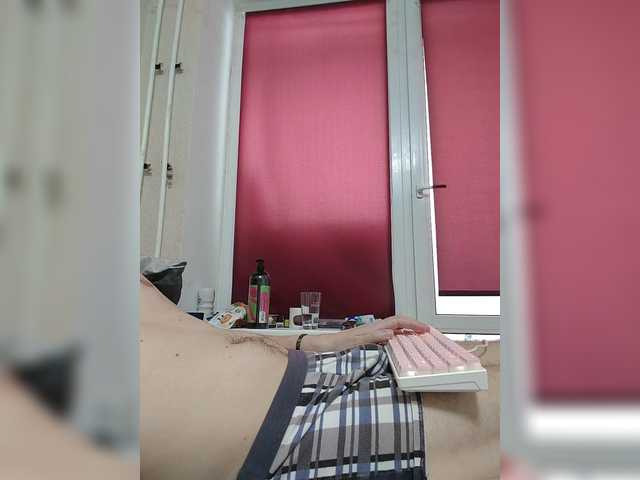Wowteror