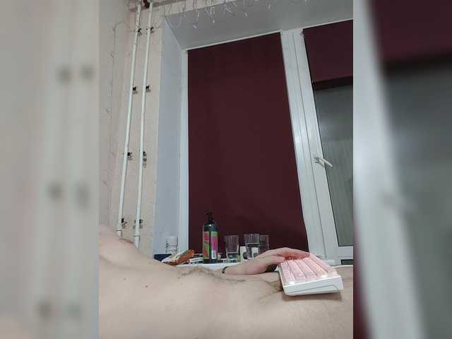 Wowteror