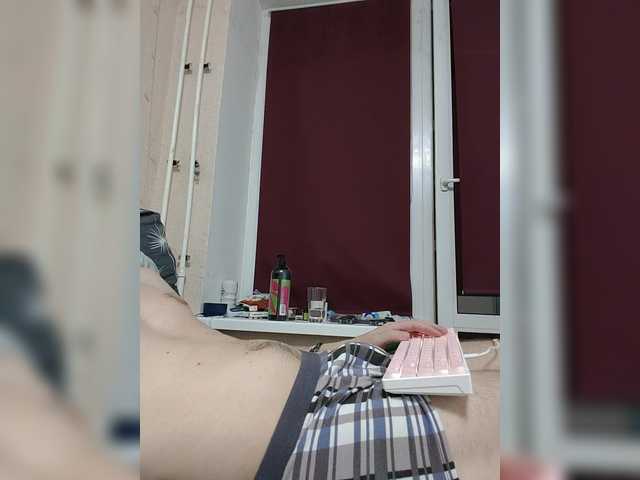 Wowteror