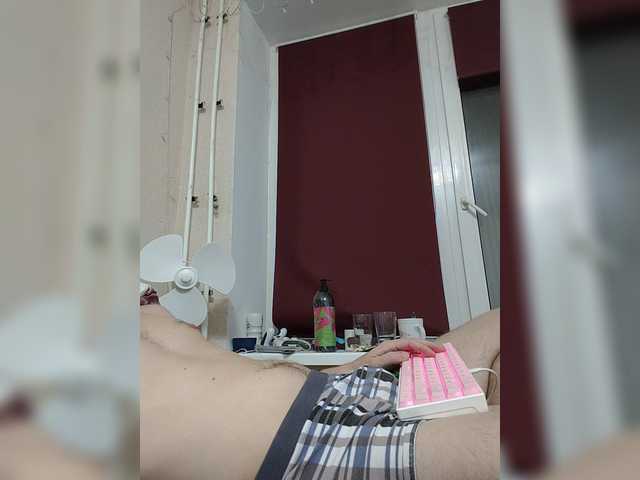 Wowteror