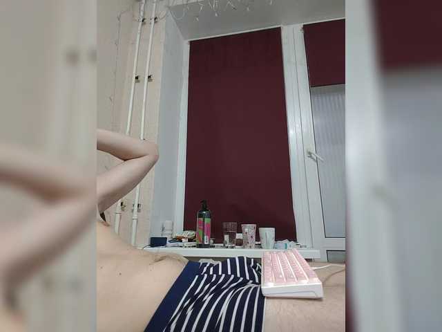 Wowteror
