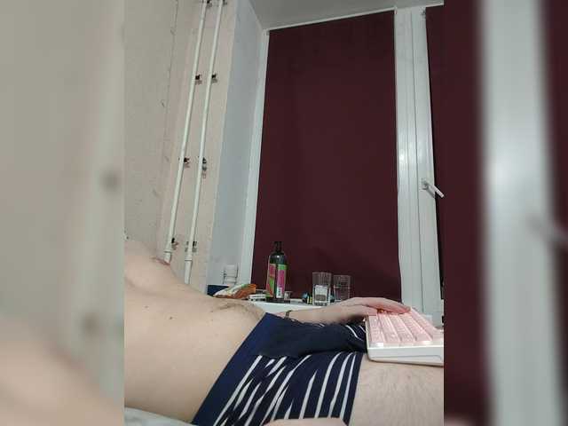 Wowteror