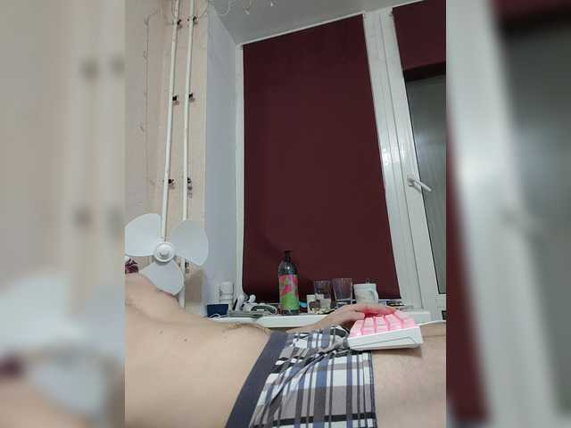 Wowteror