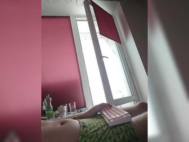 Wowteror