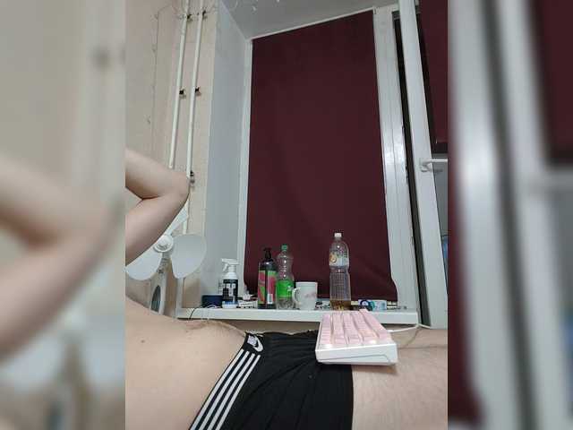 Wowteror
