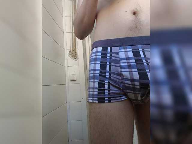 Wowteror