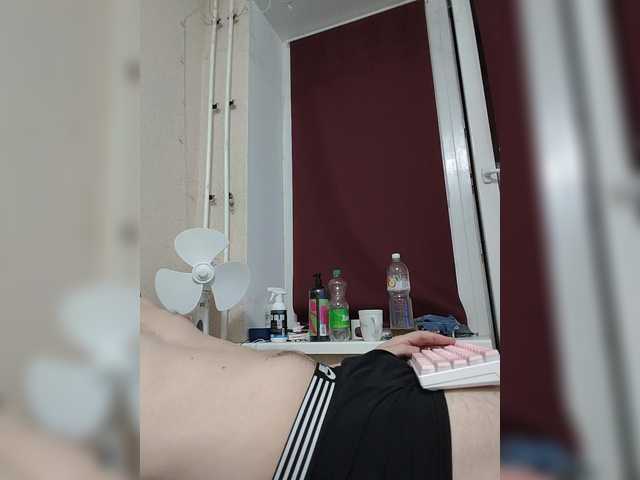 Wowteror