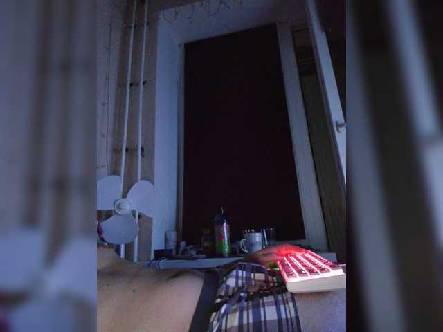 Wowteror