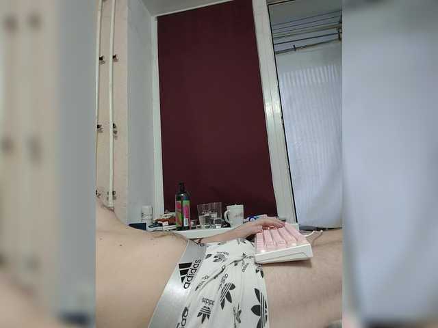 Wowteror