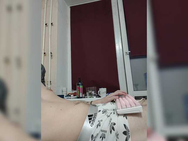 Wowteror