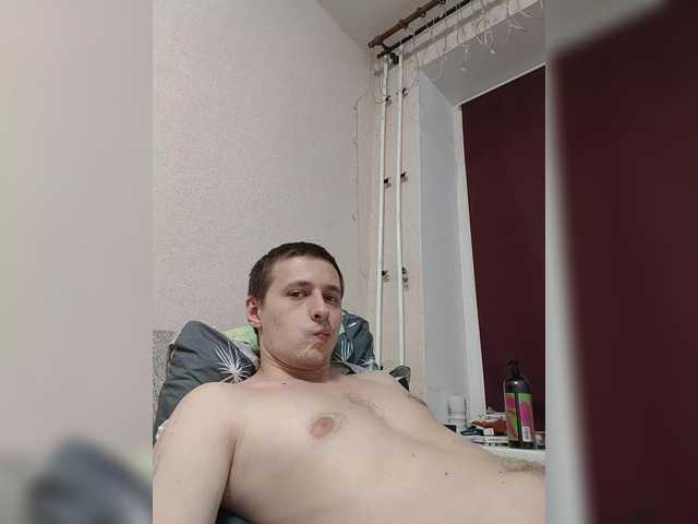 Wowteror