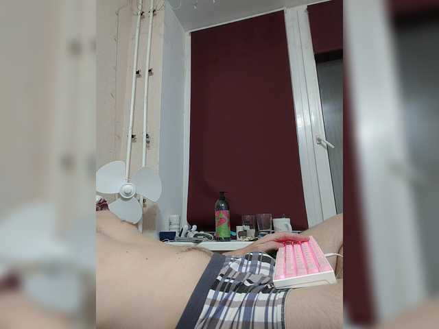 Wowteror
