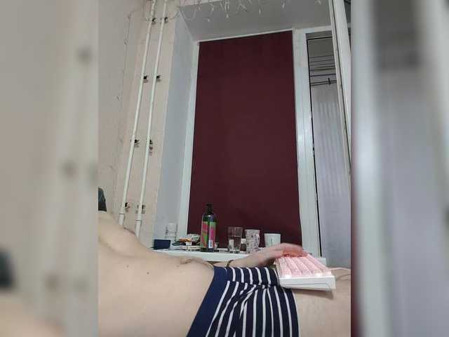 Wowteror