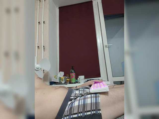 Wowteror