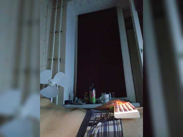 Wowteror