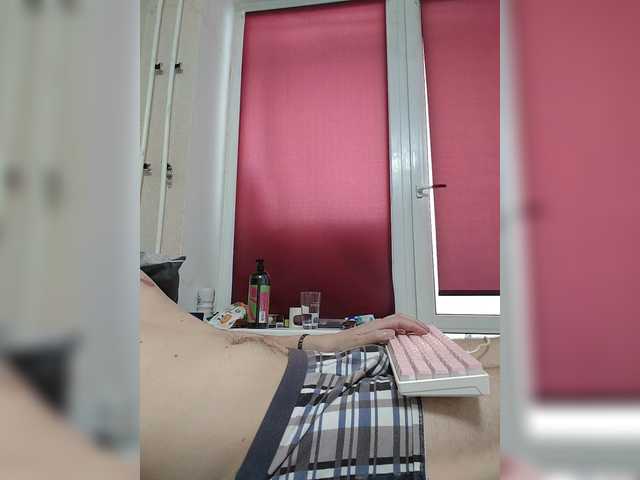 Wowteror