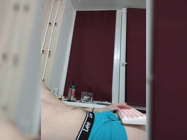 Wowteror