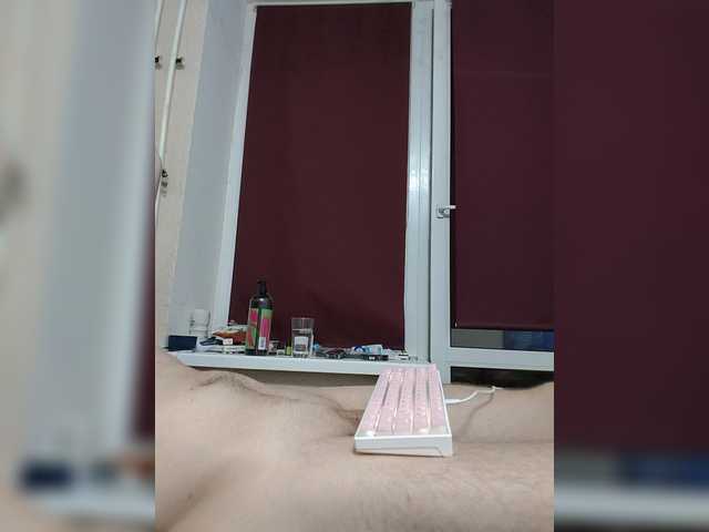 Wowteror