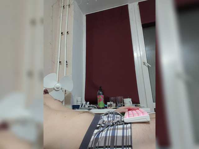 Wowteror