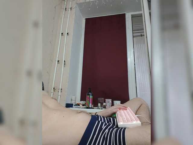 Wowteror