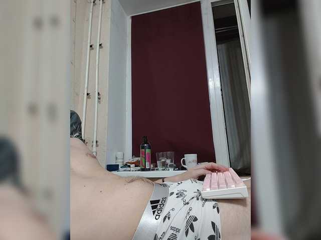 Wowteror