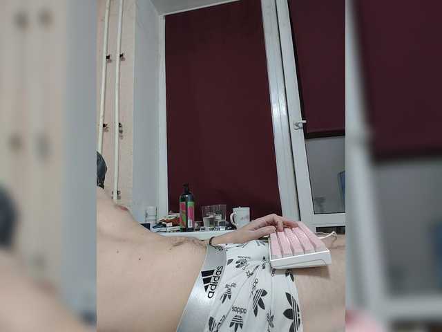 Wowteror