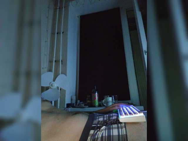 Wowteror