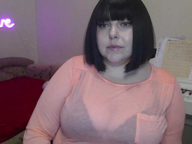 AnabetVampire's BongaCams show and profile