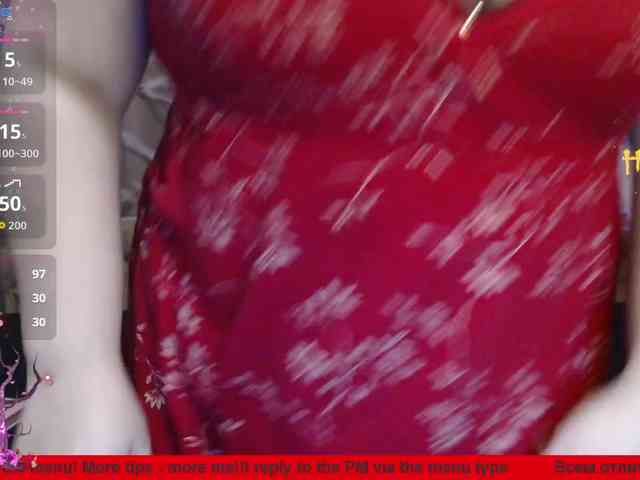 MirrorOfTheSoul webcam