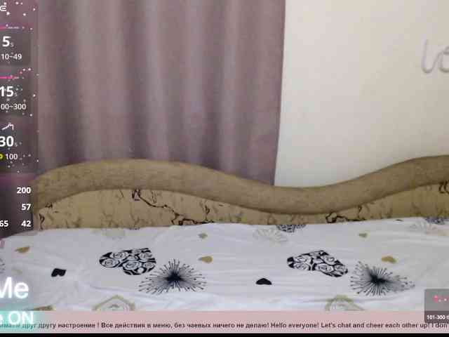 MirrorOfTheSoul webcam