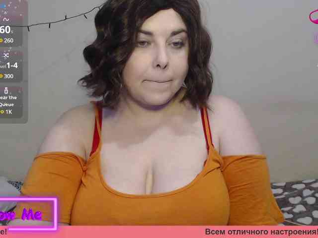 MirrorOfTheSoul webcam