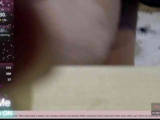 MirrorOfTheSoul webcam