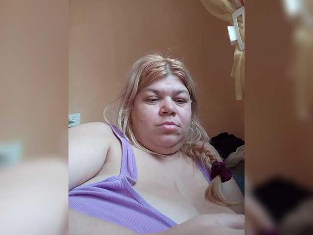 buniaya123's BongaCams show and profile