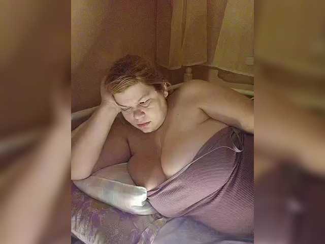 buniaya123's BongaCams show and profile