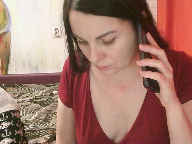 FreDiamond's BongaCams show and profile