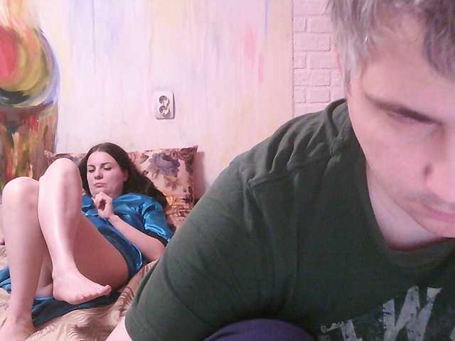 FreDiamond's BongaCams show and profile