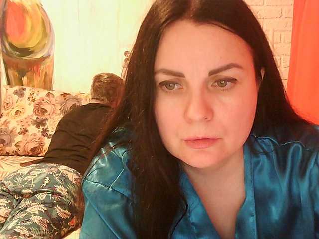 FreDiamond's BongaCams show and profile