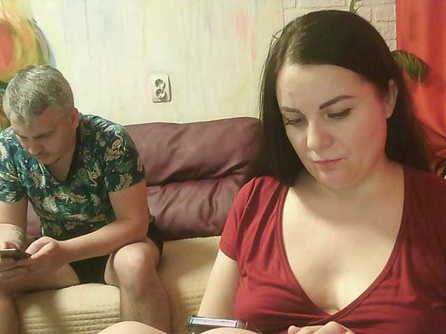 FreDiamond's BongaCams show and profile