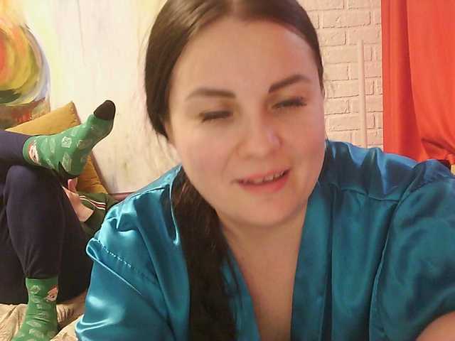 FreDiamond's BongaCams show and profile