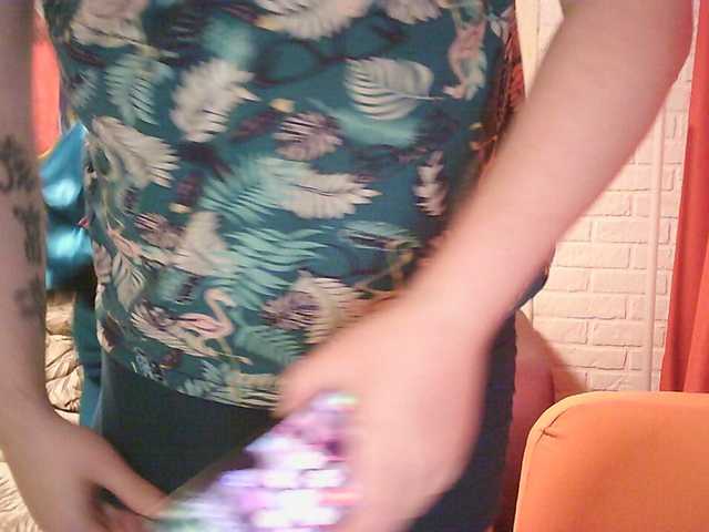 FreDiamond's BongaCams profile