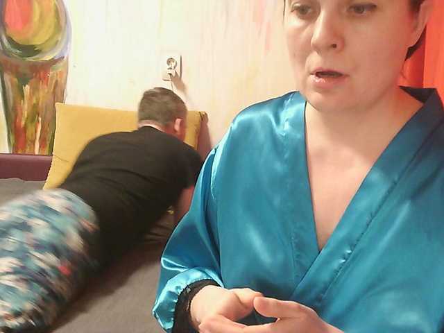 FreDiamond's BongaCams show and profile