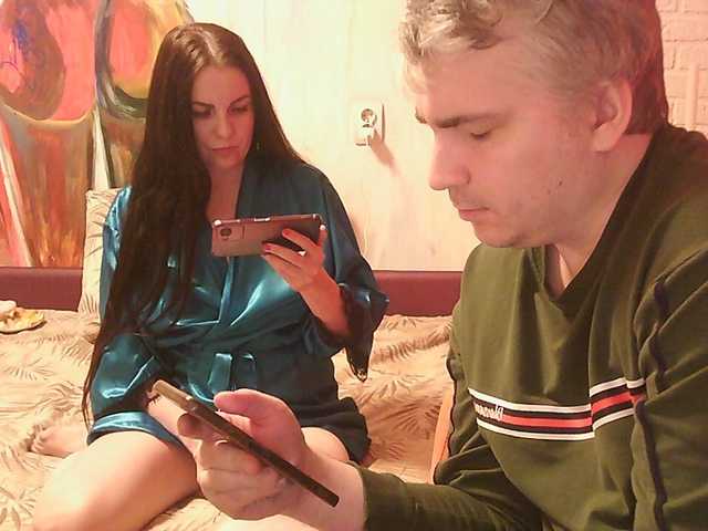 FreDiamond's BongaCams profile