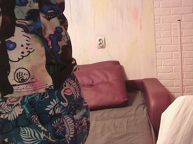  FreDiamond chat room