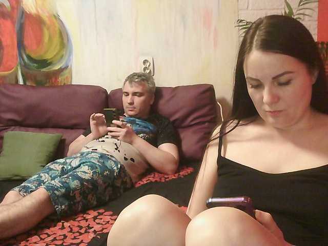 FreDiamond's BongaCams show and profile