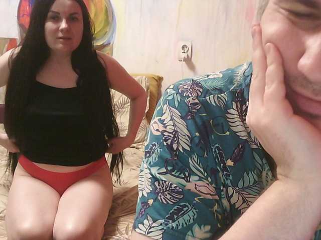 FreDiamond's BongaCams show and profile