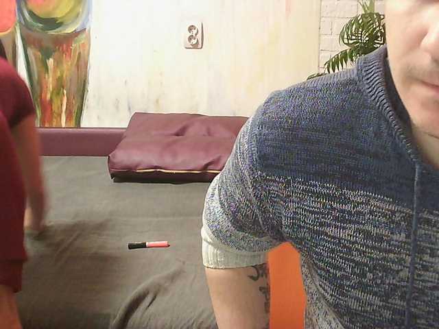  FreDiamond chat room